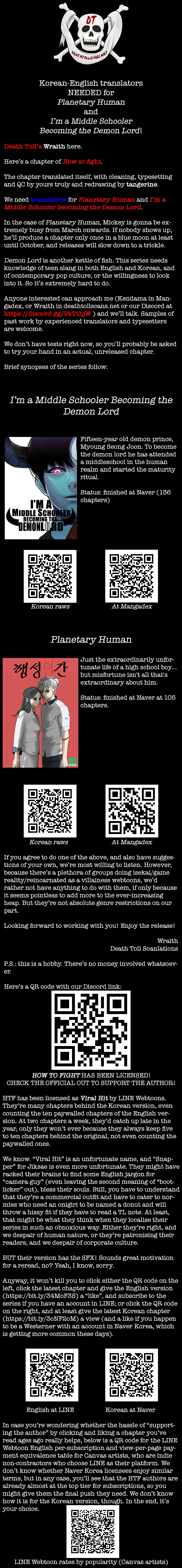 Read How to Fight EN Manga Online