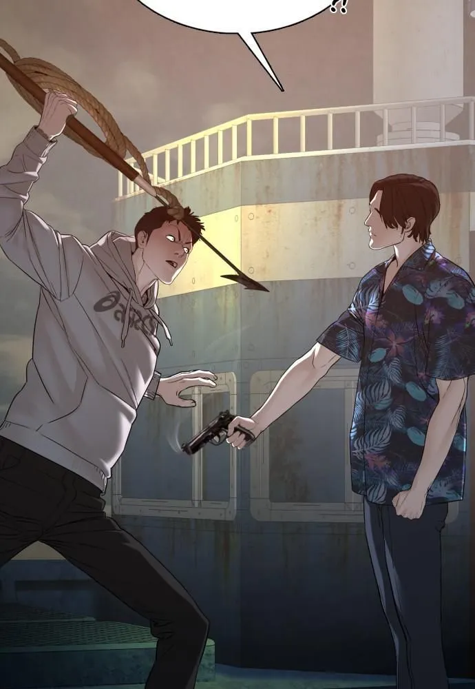Read How to Fight EN Manga Online