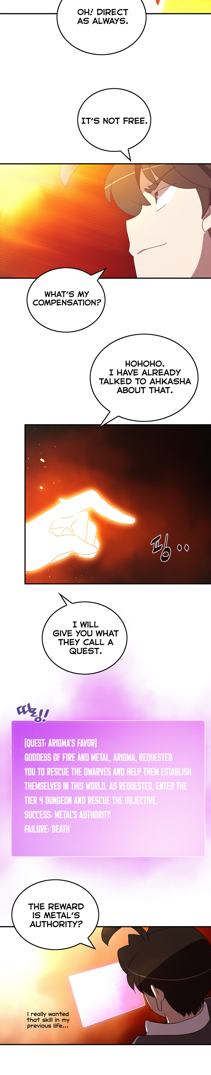 Read I Am the Sorcerer King EN Manga Online