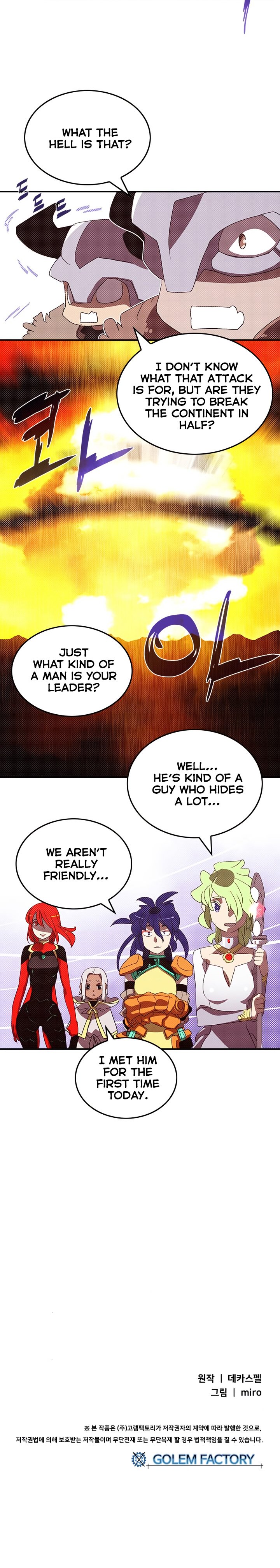 Read I Am the Sorcerer King EN Manga Online