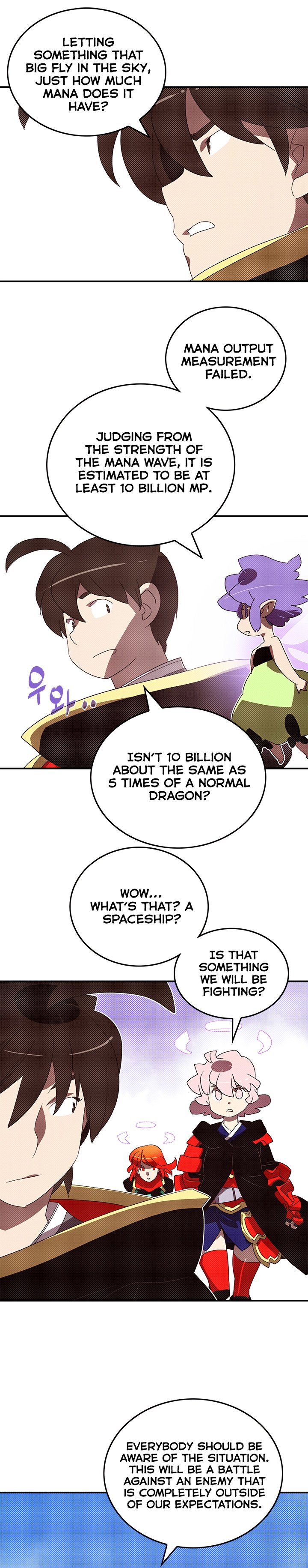 Read I Am the Sorcerer King EN Manga Online