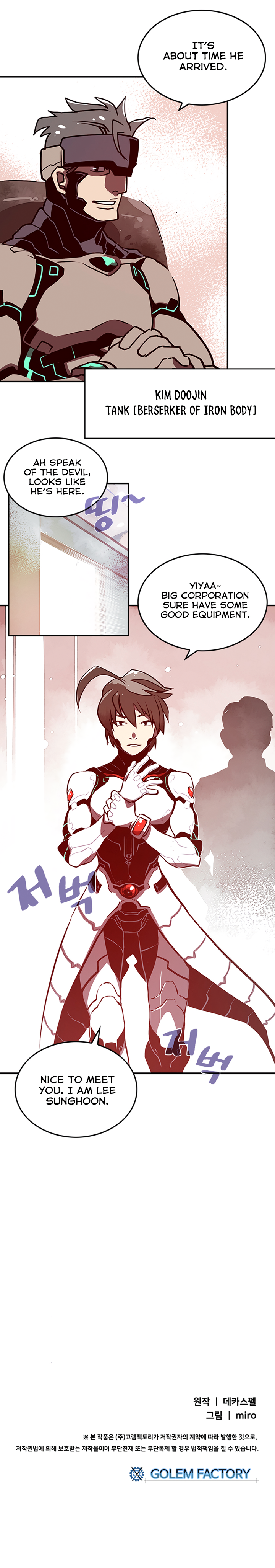Read I Am the Sorcerer King EN Manga Online