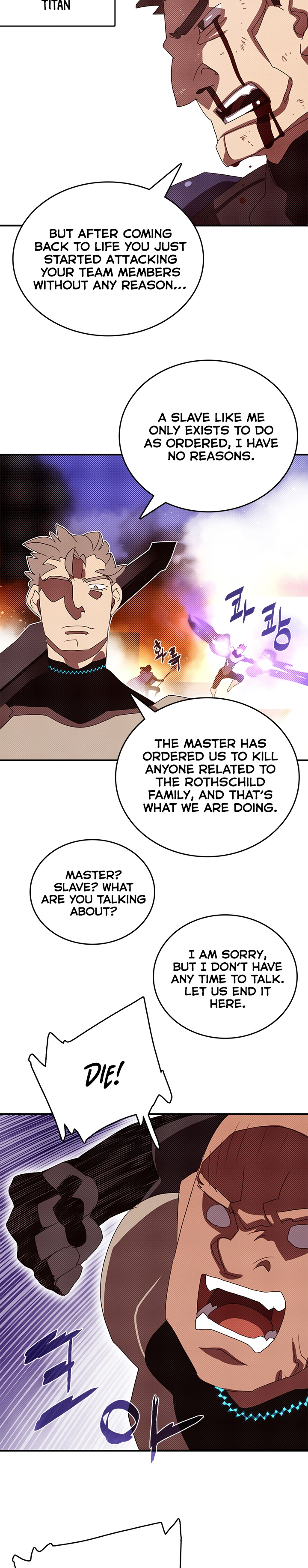 Read I Am the Sorcerer King EN Manga Online