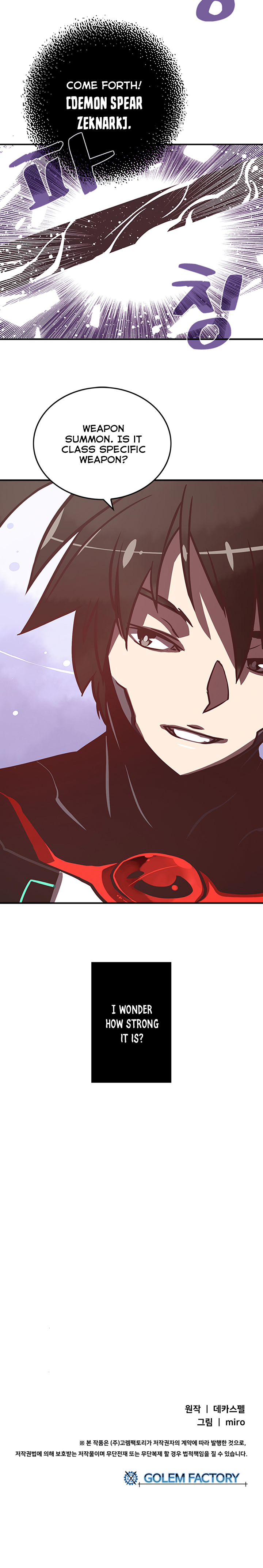 Read I Am the Sorcerer King EN Manga Online