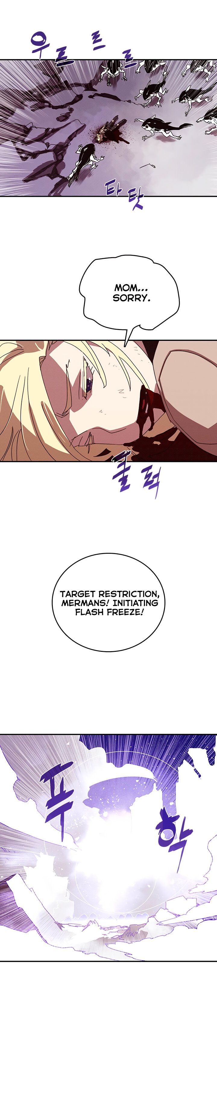 Read I Am the Sorcerer King EN Manga Online