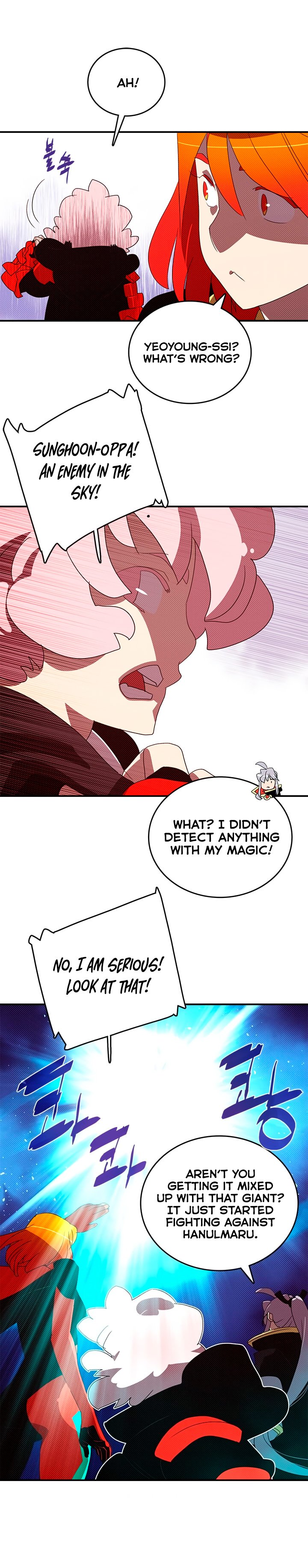 Read I Am the Sorcerer King EN Manga Online