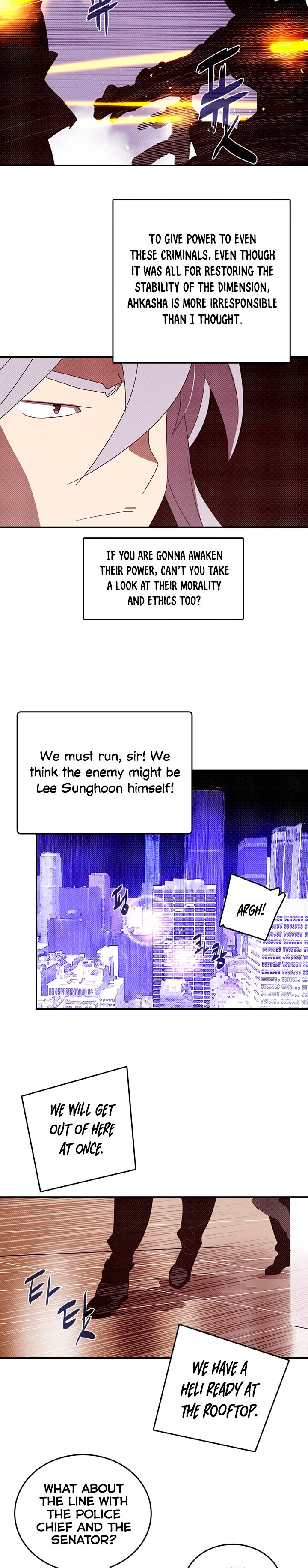Read I Am the Sorcerer King EN Manga Online
