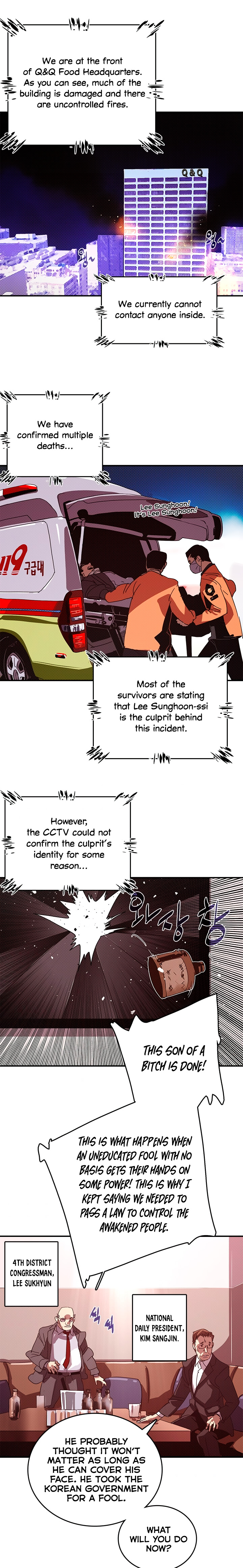 Read I Am the Sorcerer King EN Manga Online