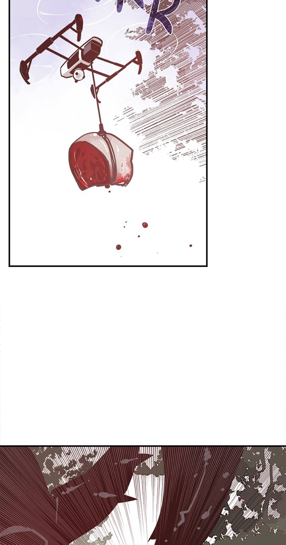 Read I Am the Sorcerer King EN Manga Online
