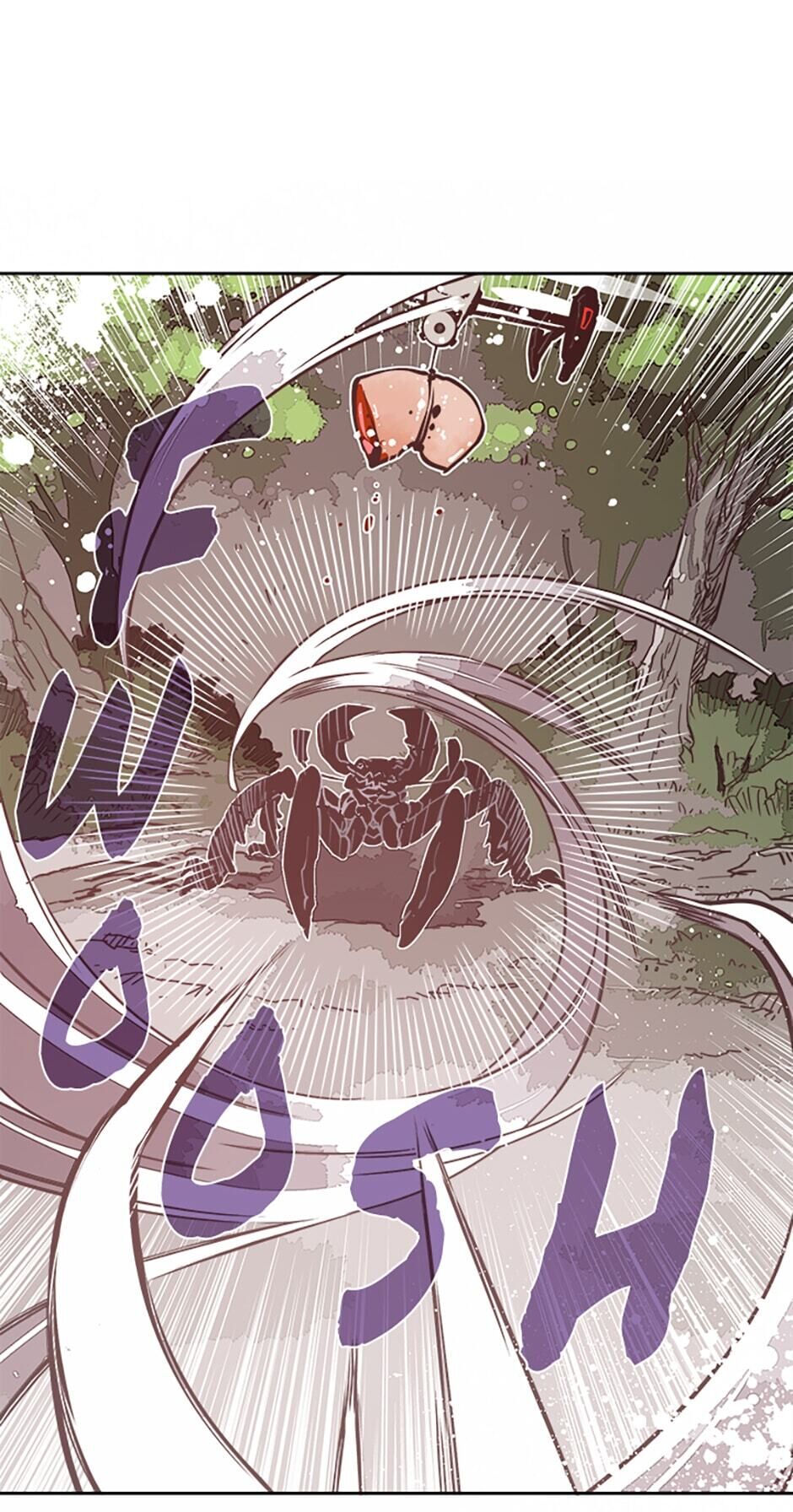 Read I Am the Sorcerer King EN Manga Online