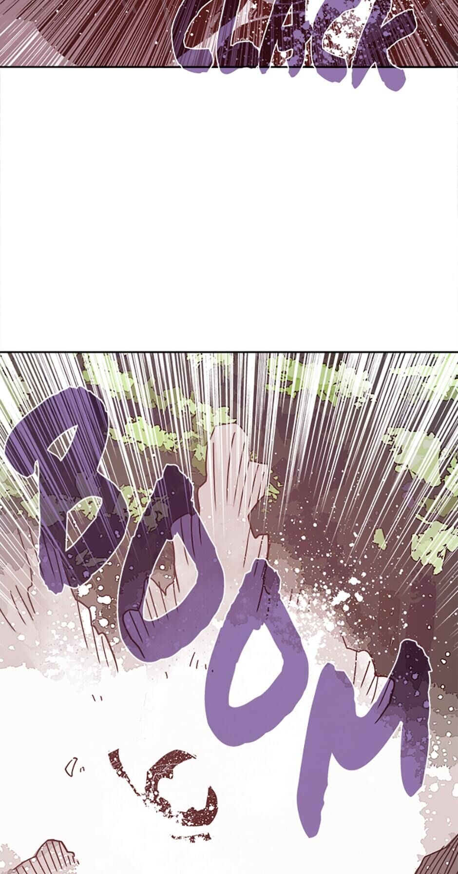 Read I Am the Sorcerer King EN Manga Online