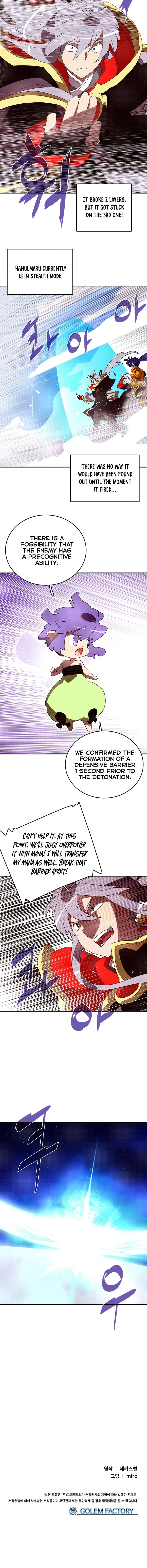 Read I Am the Sorcerer King EN Manga Online