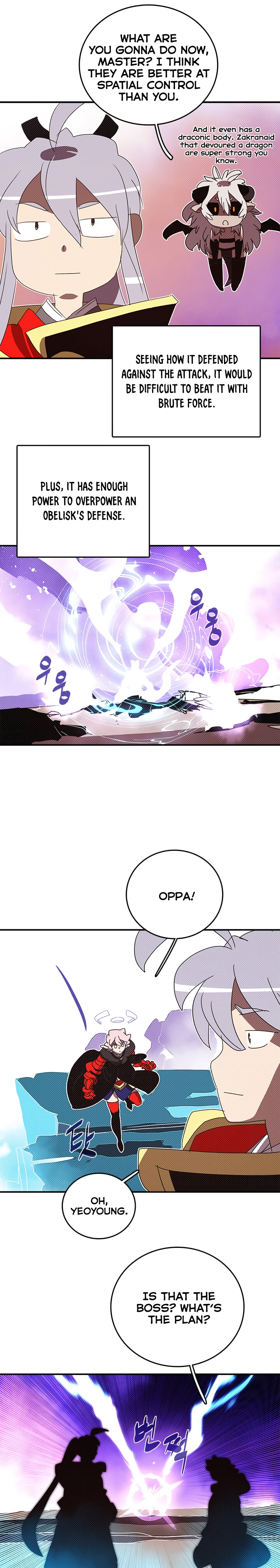 Read I Am the Sorcerer King EN Manga Online