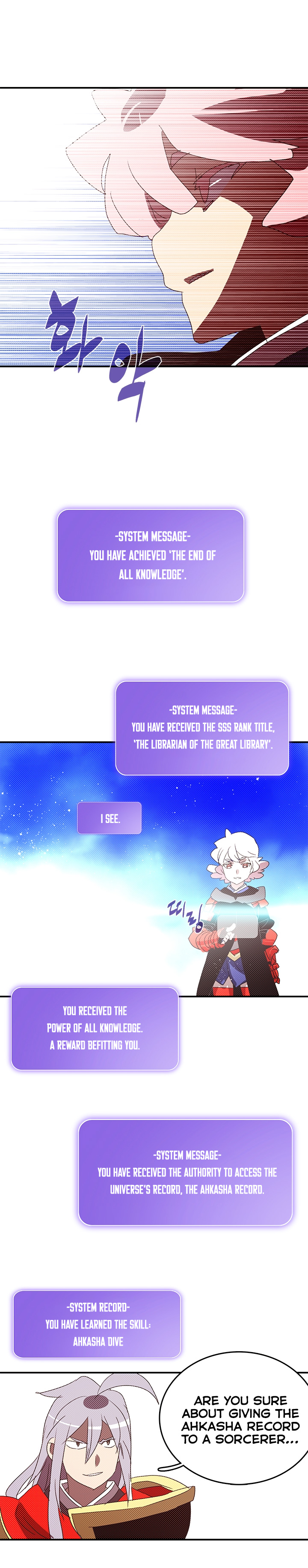 Read I Am the Sorcerer King EN Manga Online