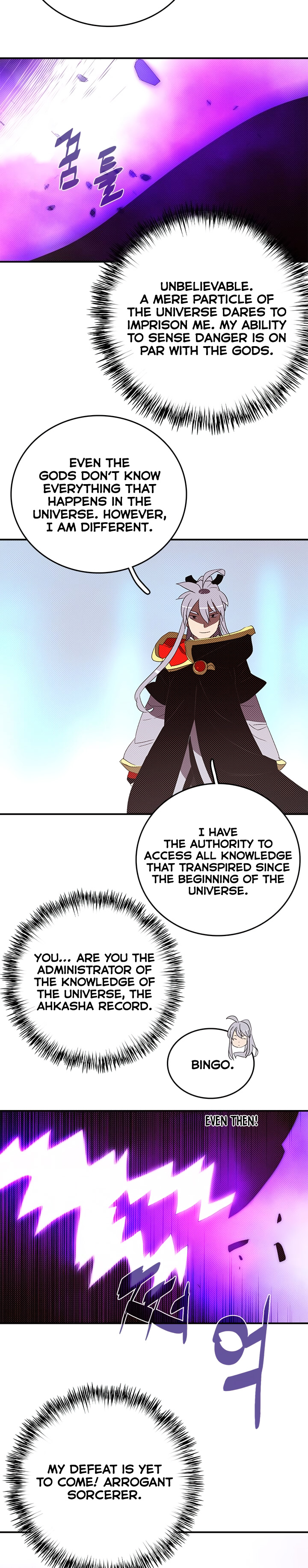 Read I Am the Sorcerer King EN Manga Online