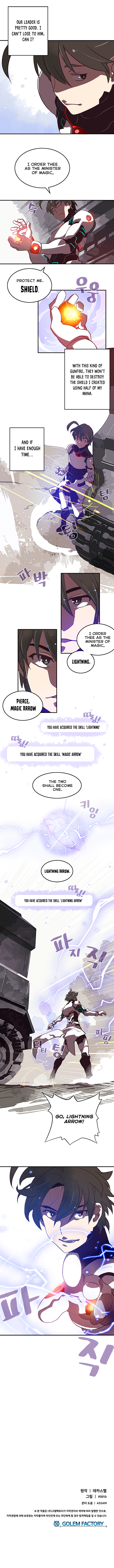 Read I Am the Sorcerer King EN Manga Online