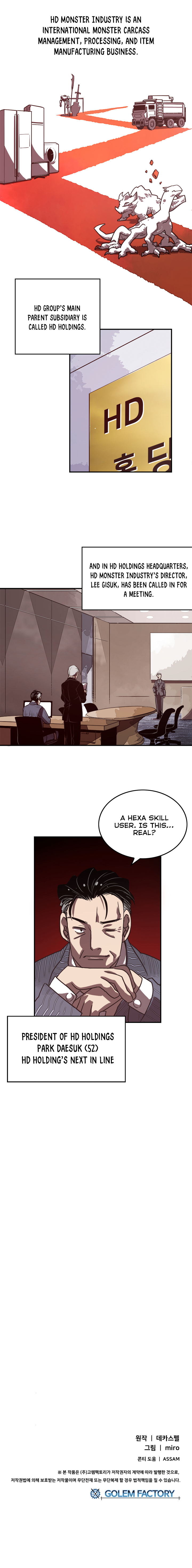Read I Am the Sorcerer King EN Manga Online