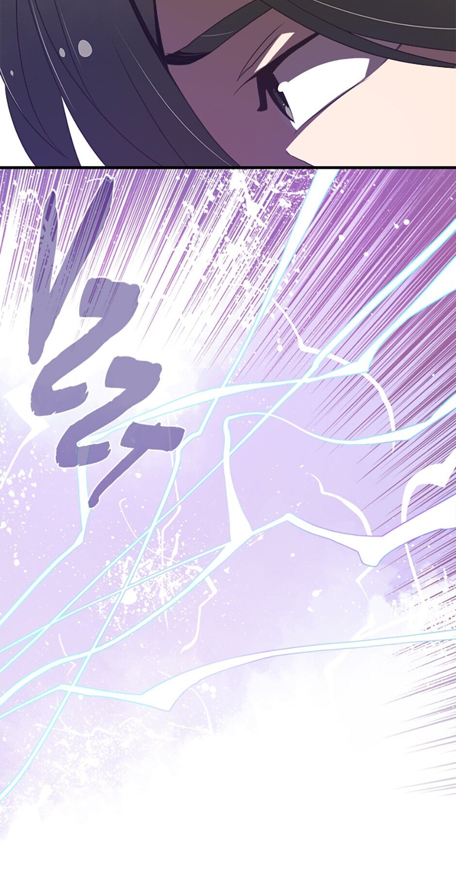 Read I Am the Sorcerer King EN Manga Online
