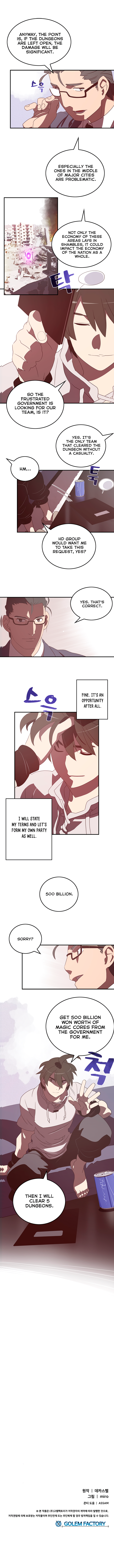 Read I Am the Sorcerer King EN Manga Online