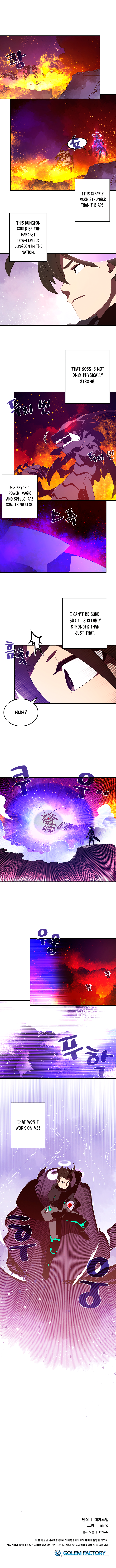 Read I Am the Sorcerer King EN Manga Online