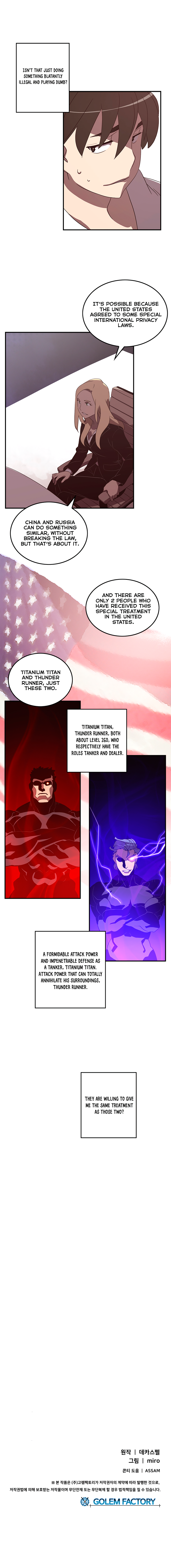 Read I Am the Sorcerer King EN Manga Online