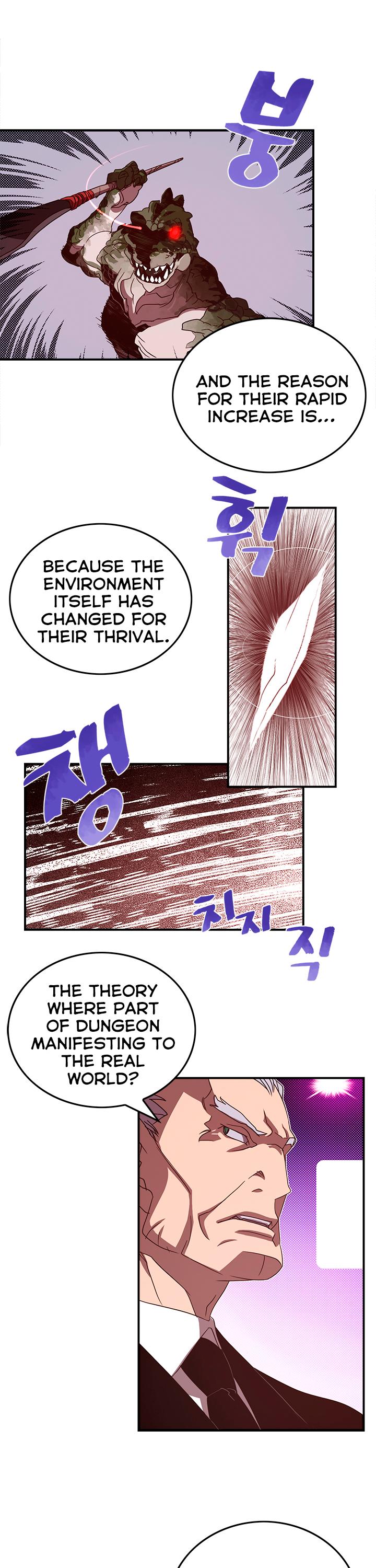 Read I Am the Sorcerer King EN Manga Online