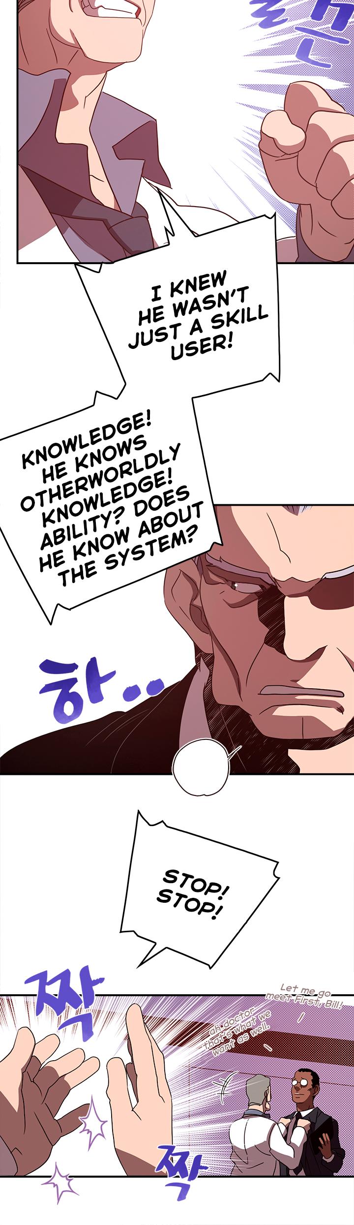 Read I Am the Sorcerer King EN Manga Online