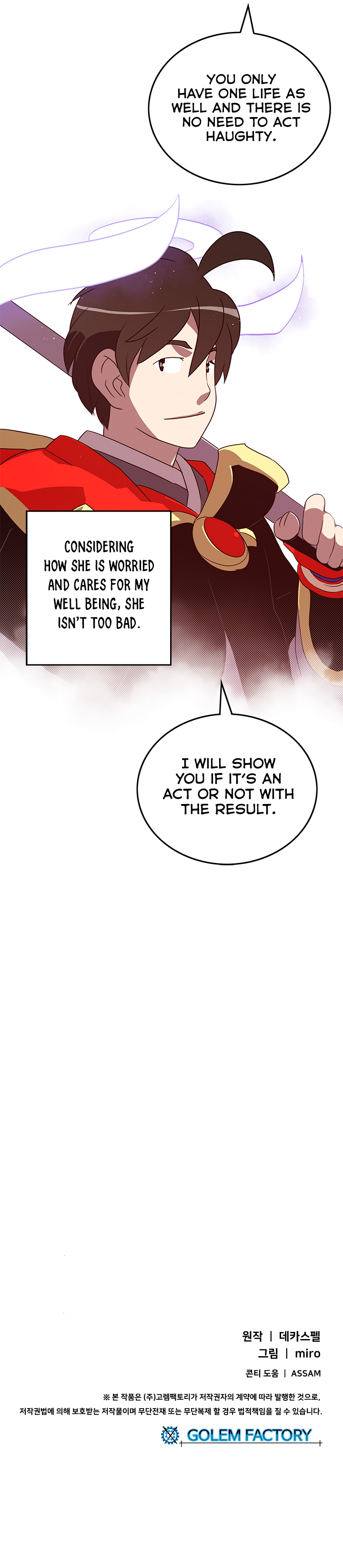 Read I Am the Sorcerer King EN Manga Online