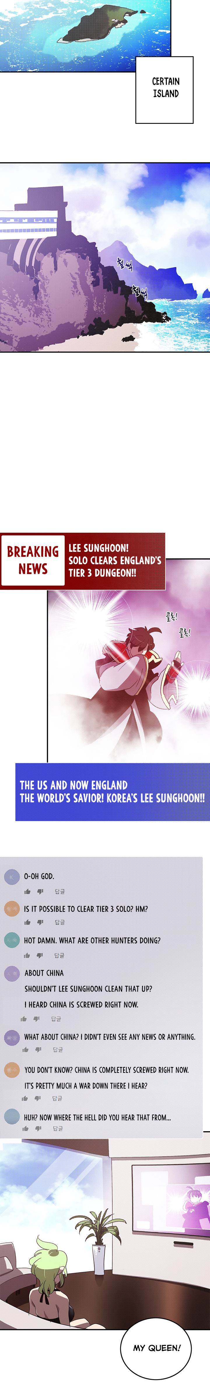 Read I Am the Sorcerer King EN Manga Online