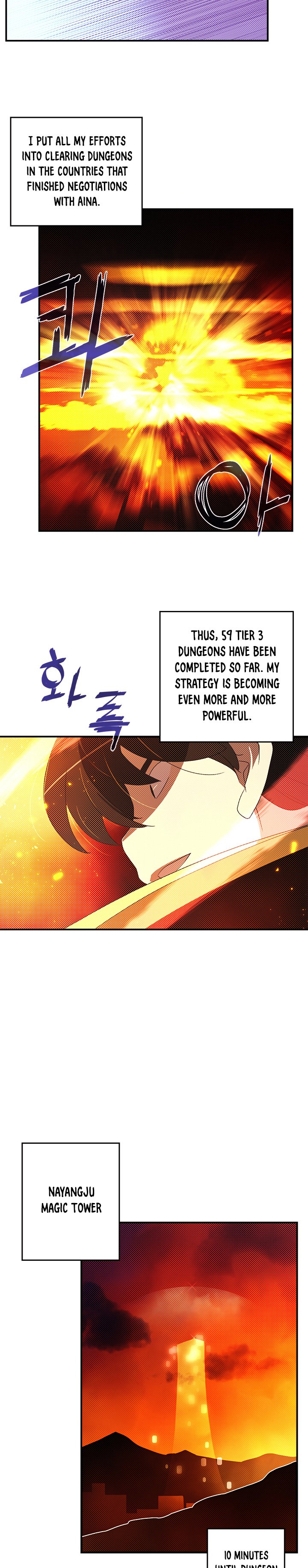 Read I Am the Sorcerer King EN Manga Online