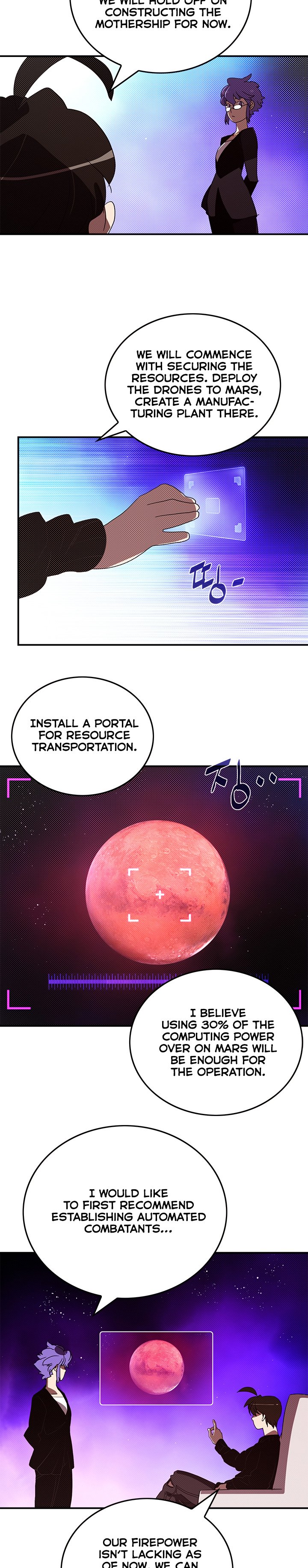 Read I Am the Sorcerer King EN Manga Online