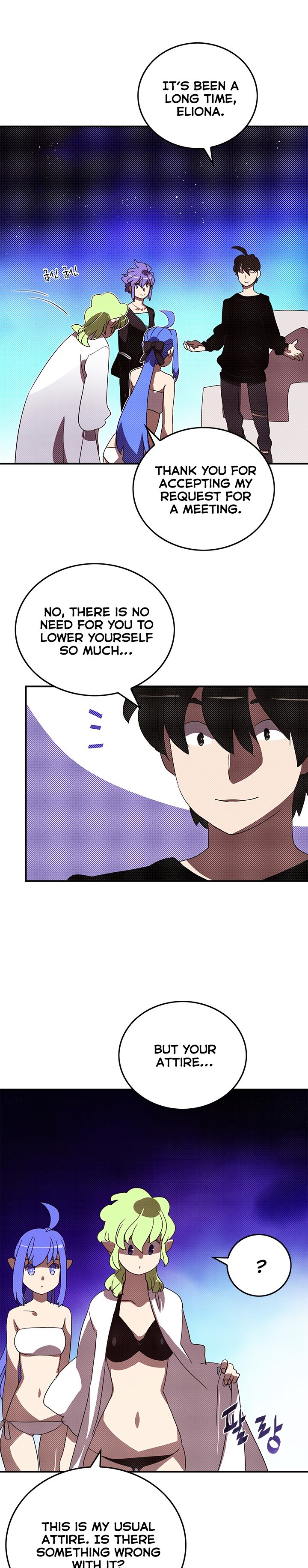 Read I Am the Sorcerer King EN Manga Online