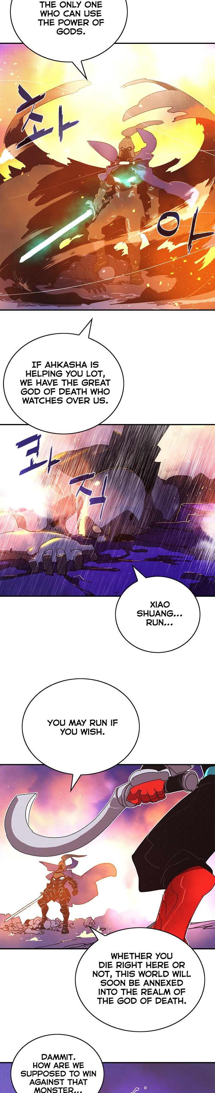 Read I Am the Sorcerer King EN Manga Online