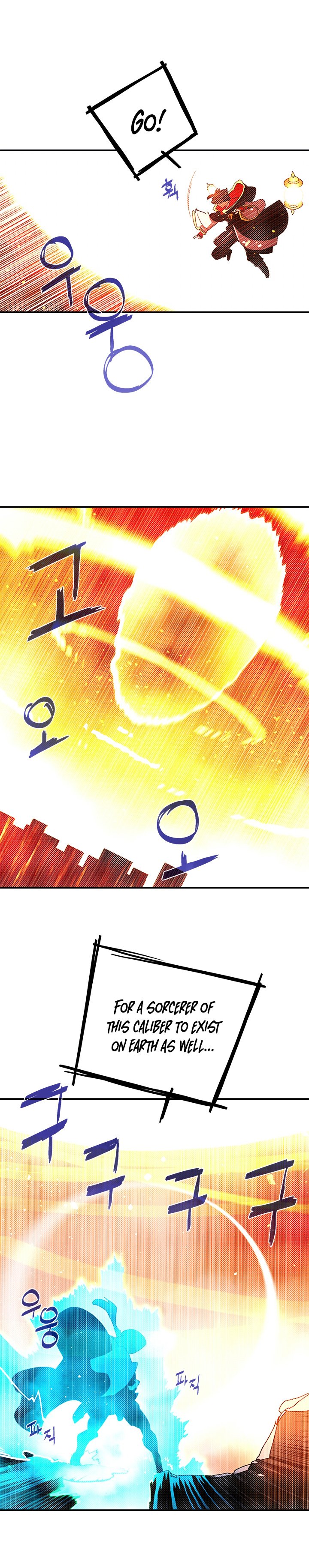 Read I Am the Sorcerer King EN Manga Online