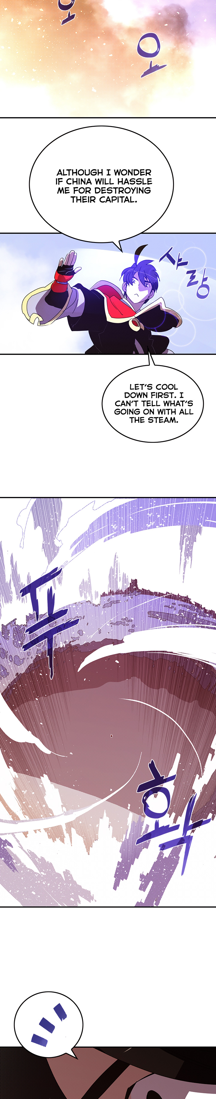 Read I Am the Sorcerer King EN Manga Online