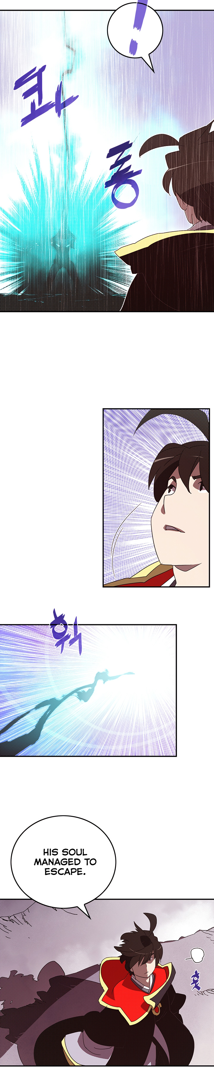 Read I Am the Sorcerer King EN Manga Online