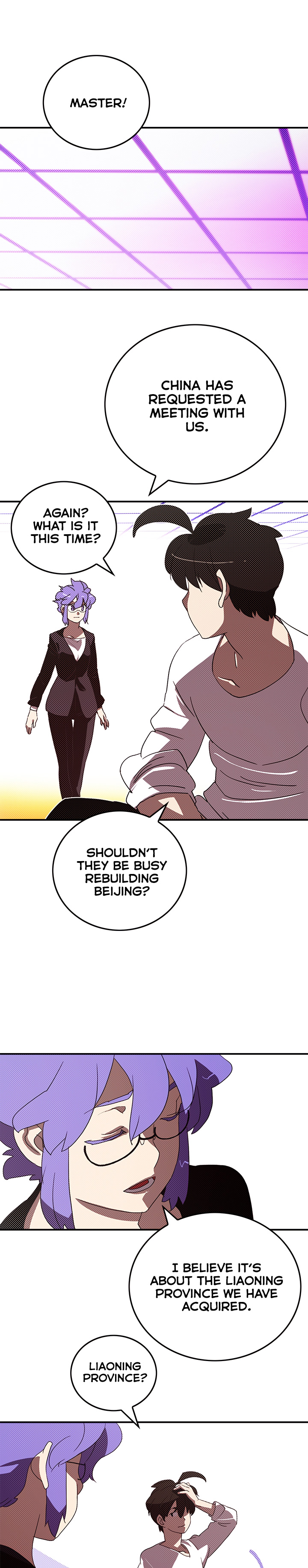 Read I Am the Sorcerer King EN Manga Online