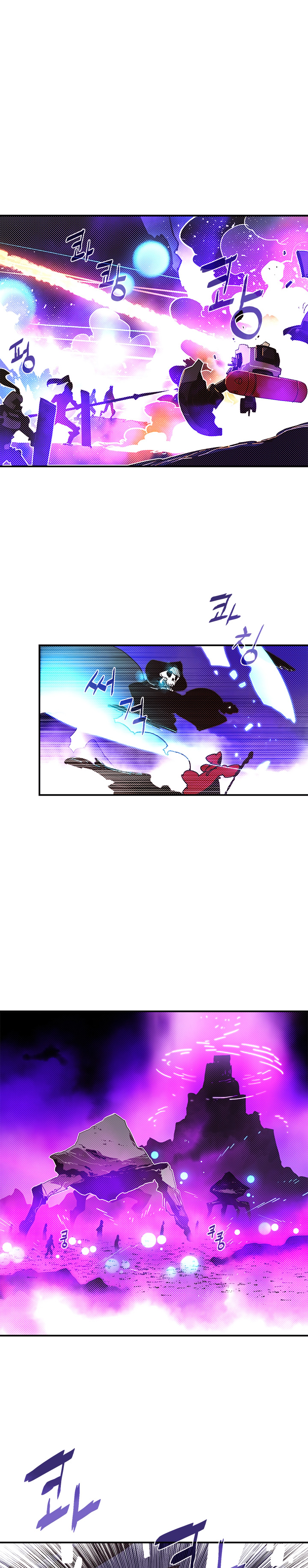 Read I Am the Sorcerer King EN Manga Online