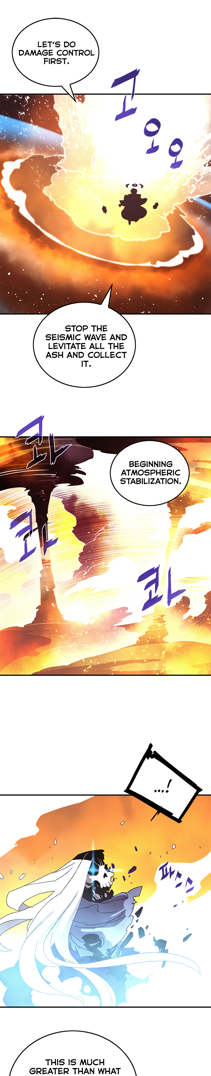 Read I Am the Sorcerer King EN Manga Online