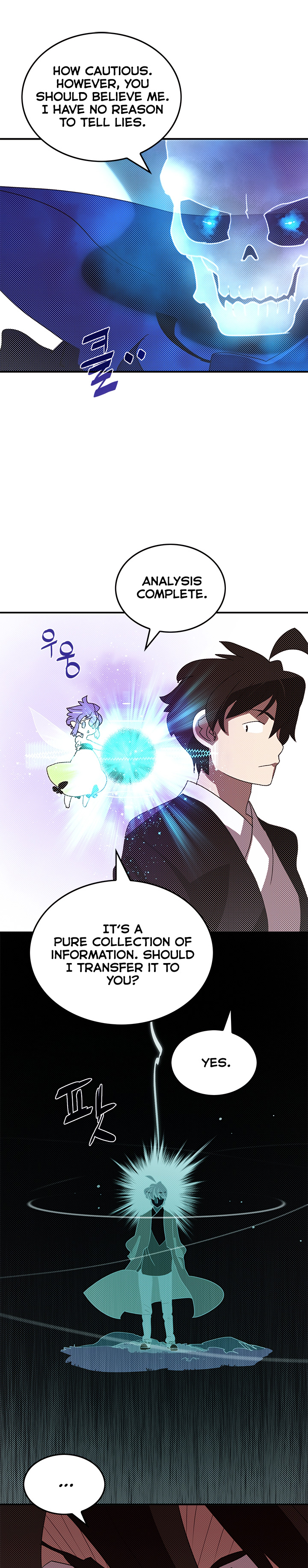 Read I Am the Sorcerer King EN Manga Online