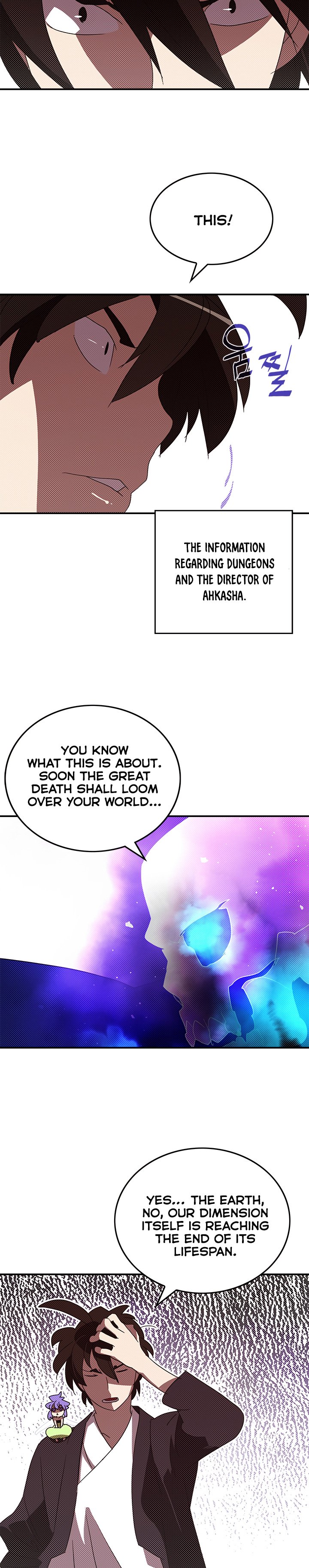 Read I Am the Sorcerer King EN Manga Online