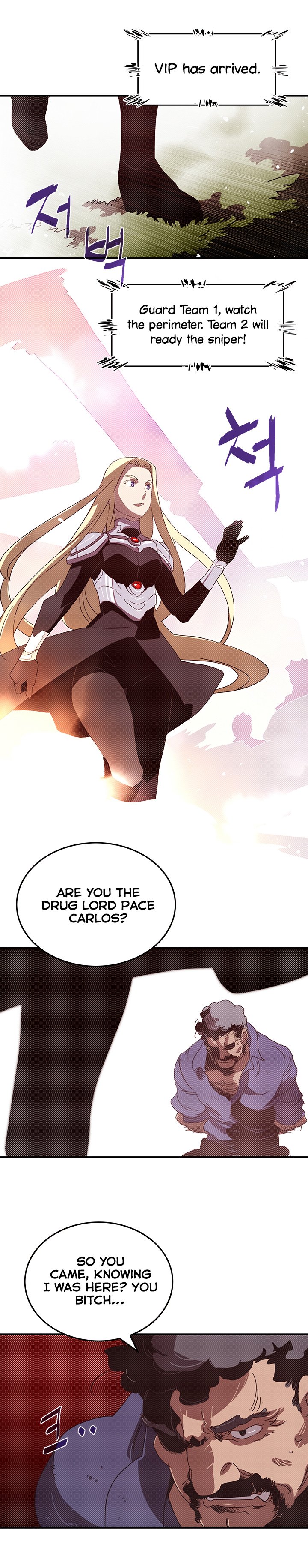 Read I Am the Sorcerer King EN Manga Online