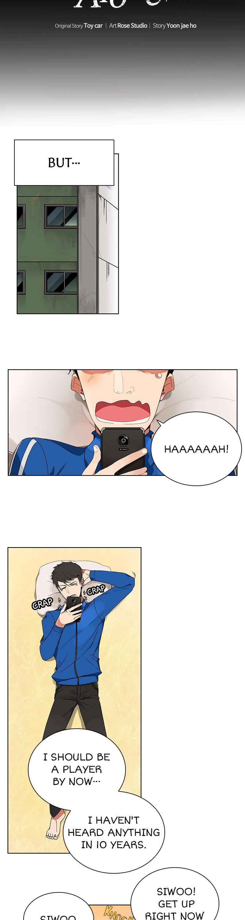 Read I Login Alone EN Manga Online
