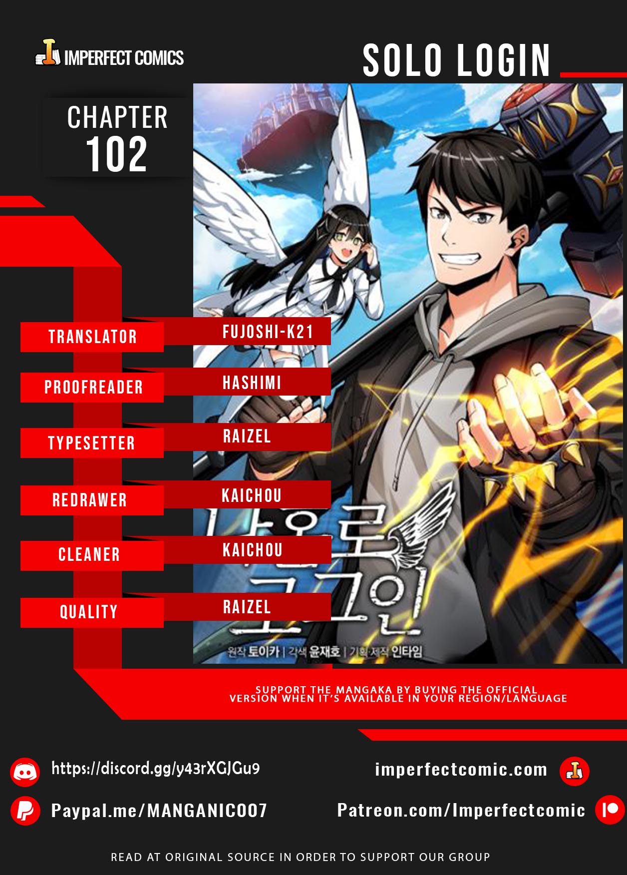 Read I Login Alone EN Manga Online