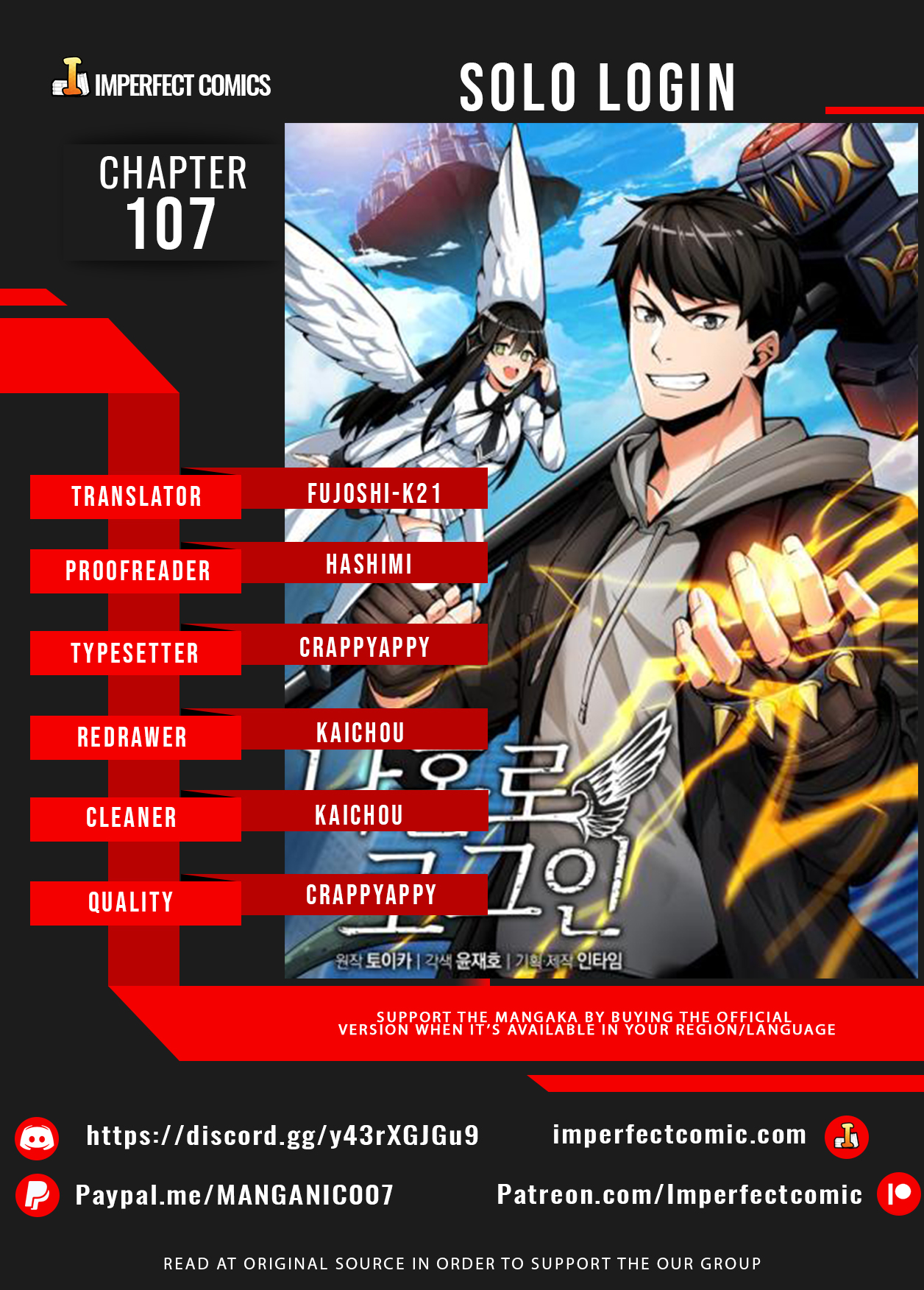 Read I Login Alone EN Manga Online