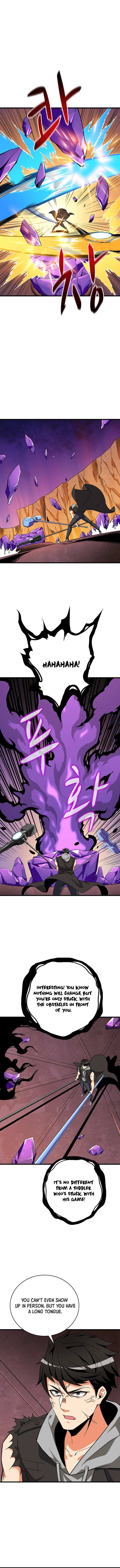 Read I Login Alone EN Manga Online