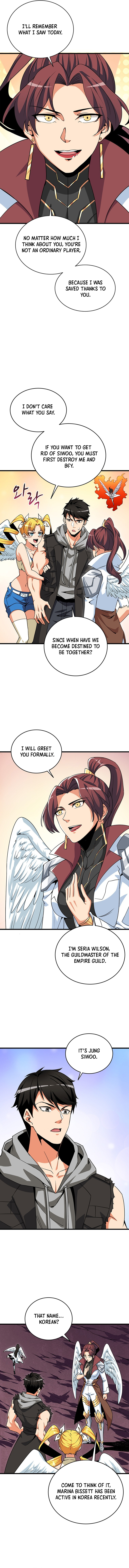 Read I Login Alone EN Manga Online