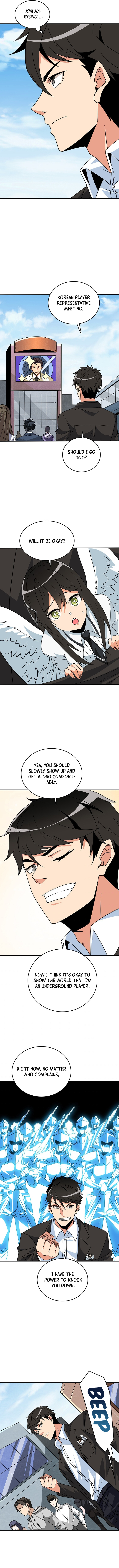 Read I Login Alone EN Manga Online