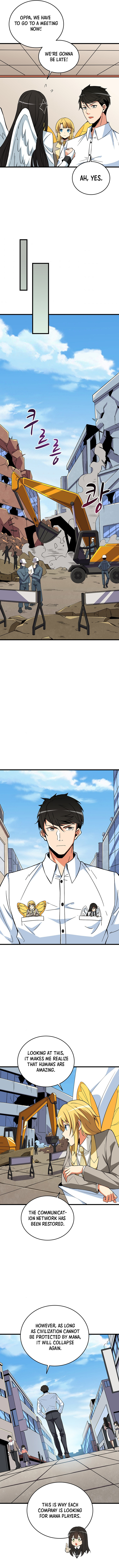 Read I Login Alone EN Manga Online