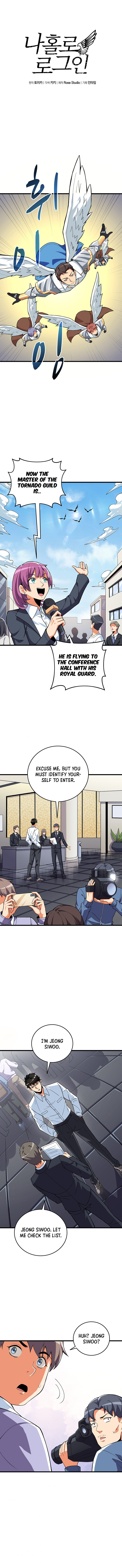 Read I Login Alone EN Manga Online